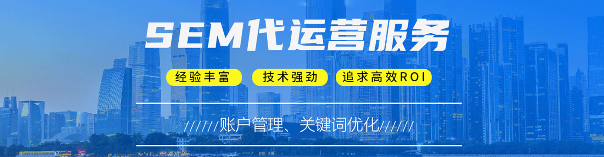 兴安盟百度怎么推广